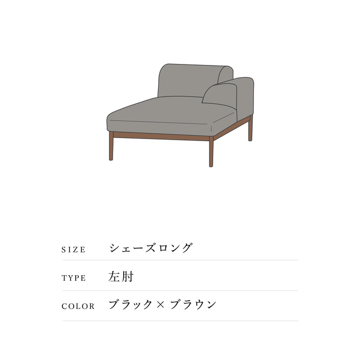 QUADRANT sofa