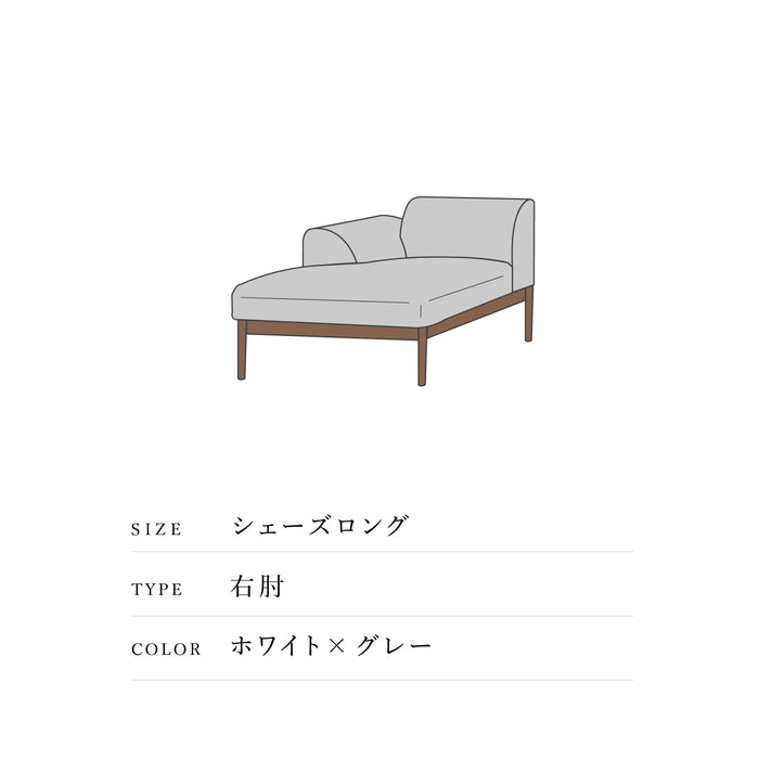 QUADRANT sofa