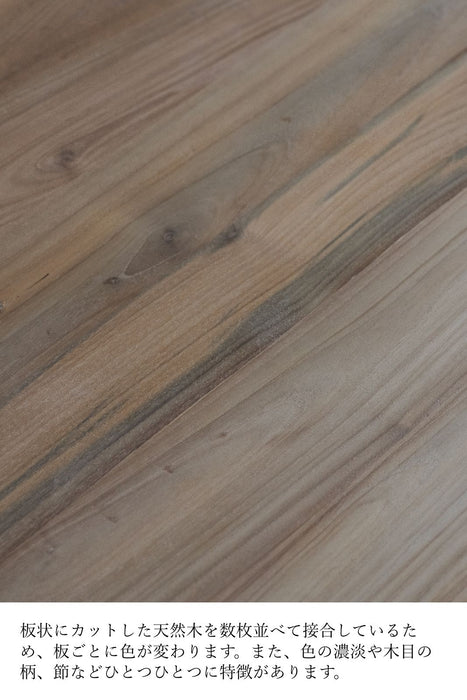 Rural ダイニングテーブル Tレッグ II