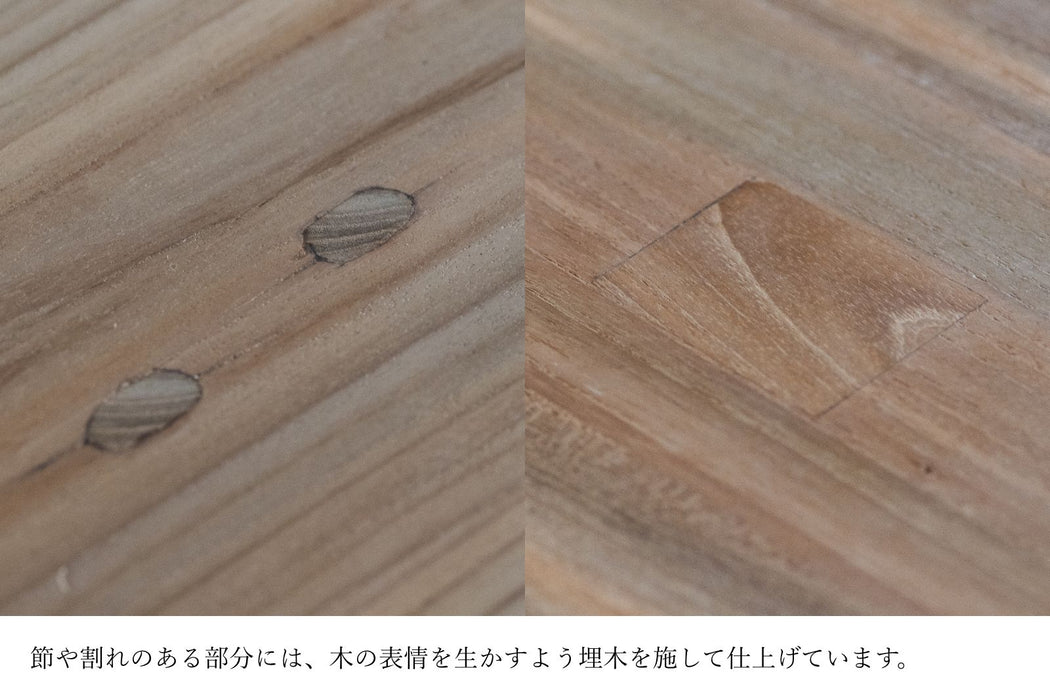 Rural ダイニングテーブル Tレッグ II