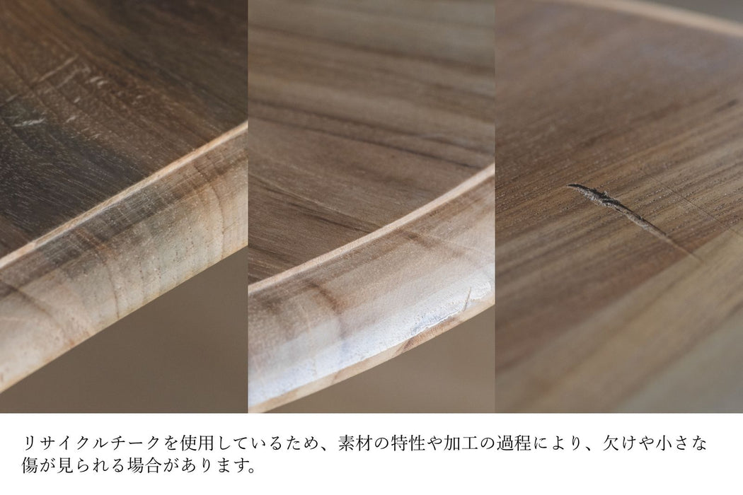 Rural ダイニングテーブル Tレッグ II