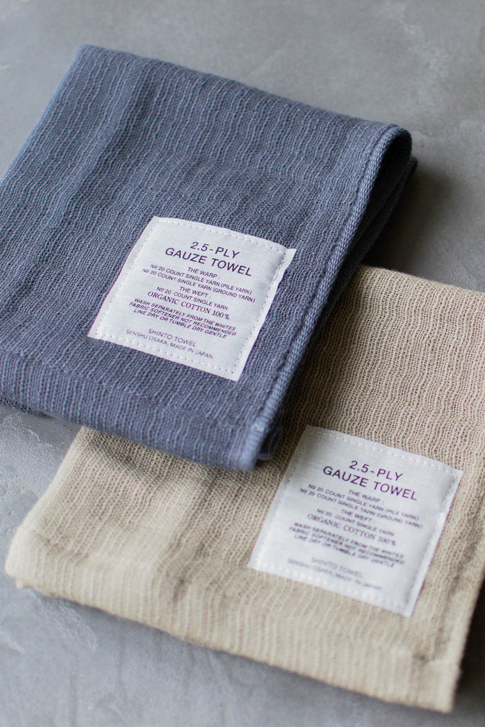 2.5-PLY GAUZE BATH TOWEL M — ANTRY USE ONLY GENUINE