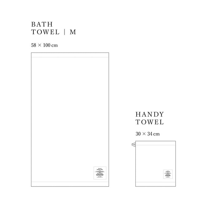 2.5-PLY GAUZE BATH TOWEL M