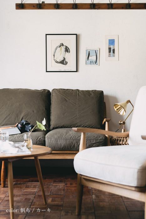 Flow Sofa Tweed