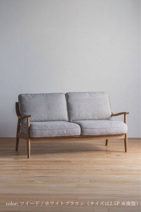 Flow Sofa Tweed