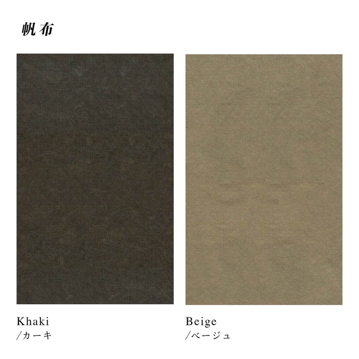 【アウトレット】Flow 2.5P ソファ（選べる生地）