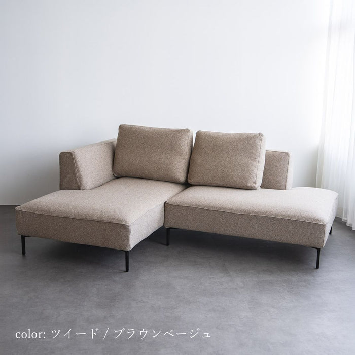 Reve Couch Sofa