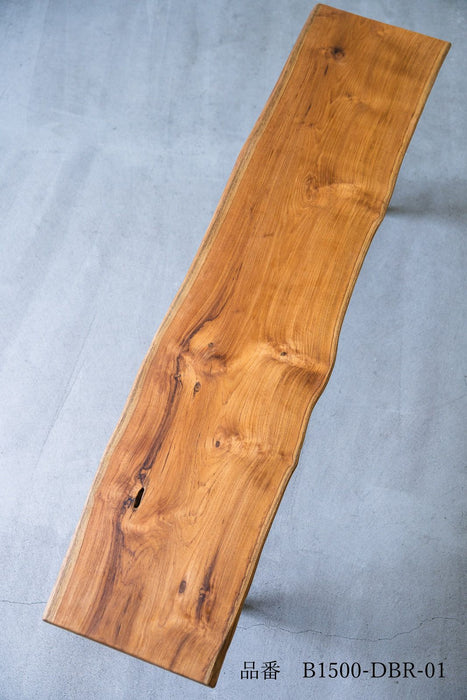 Coupe Bench (Dark)