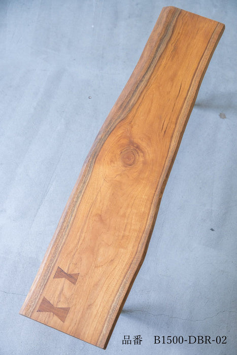 Coupe Bench (Dark)