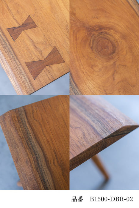 Coupe Bench (Dark)
