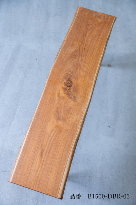 Coupe Bench (Dark)