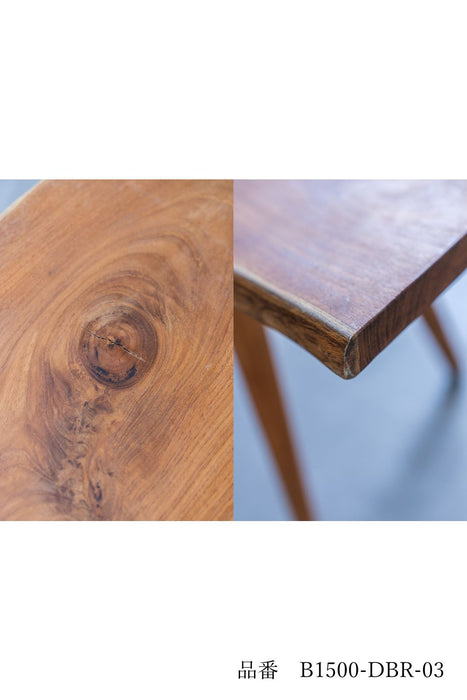 Coupe Bench (Dark)