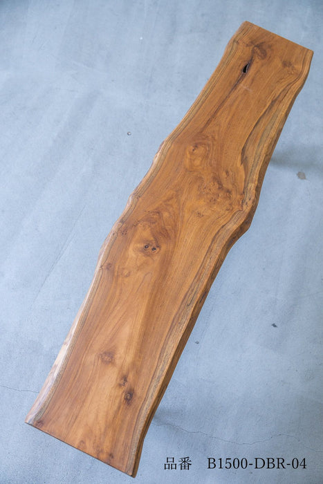Coupe Bench (Dark)