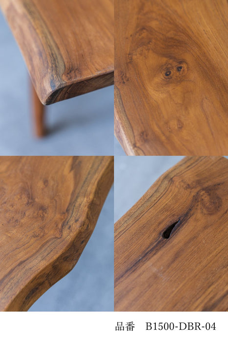 Coupe Bench (Dark)