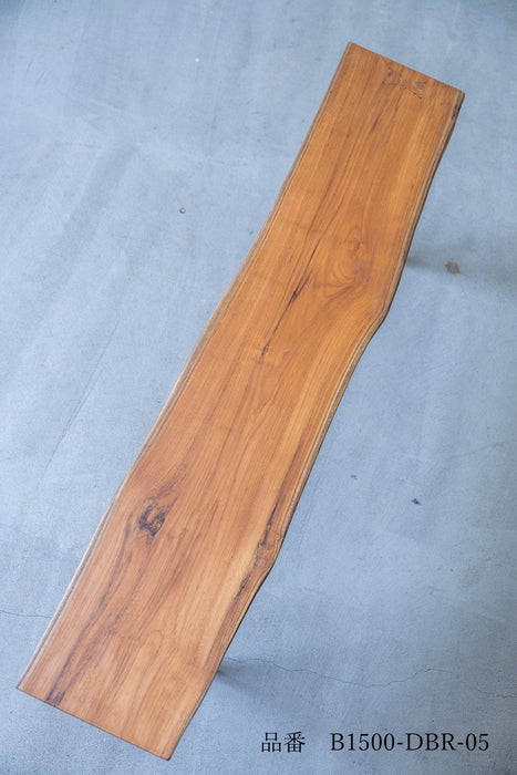 Coupe Bench (Dark)