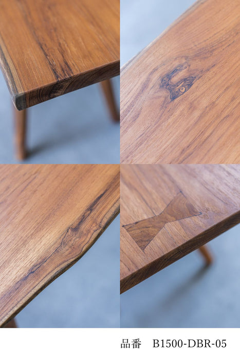 Coupe Bench (Dark)