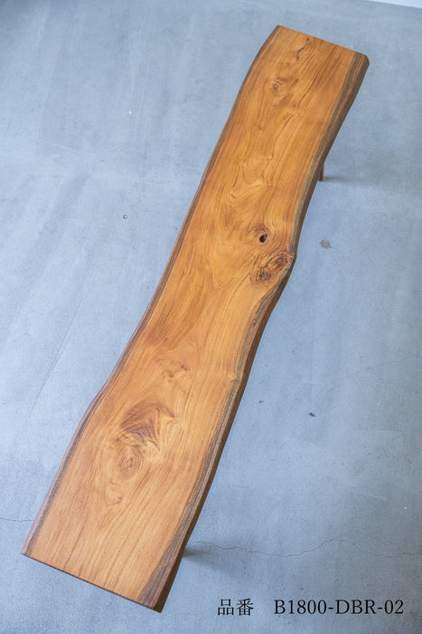 Coupe Bench (Dark)