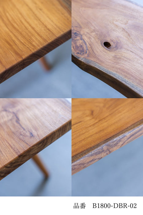 Coupe Bench (Dark)
