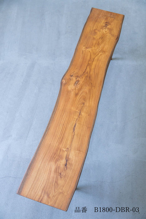 Coupe Bench (Dark)