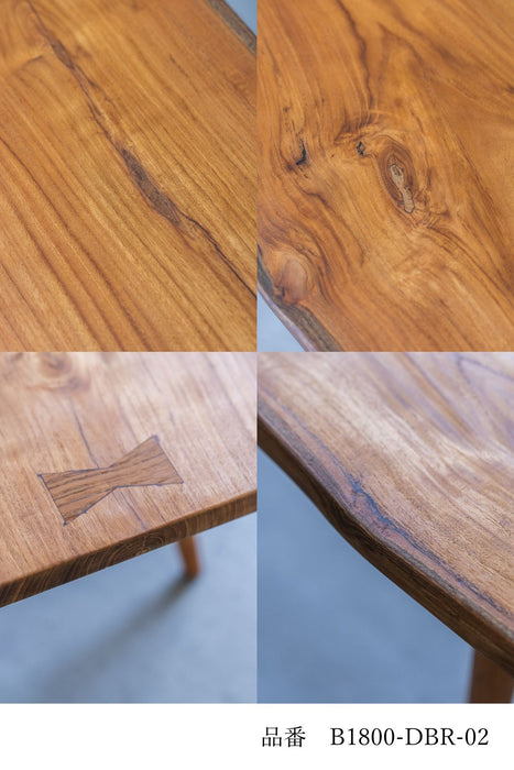 Coupe Bench (Dark)