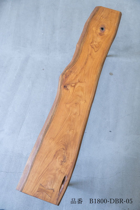 Coupe Bench (Dark)