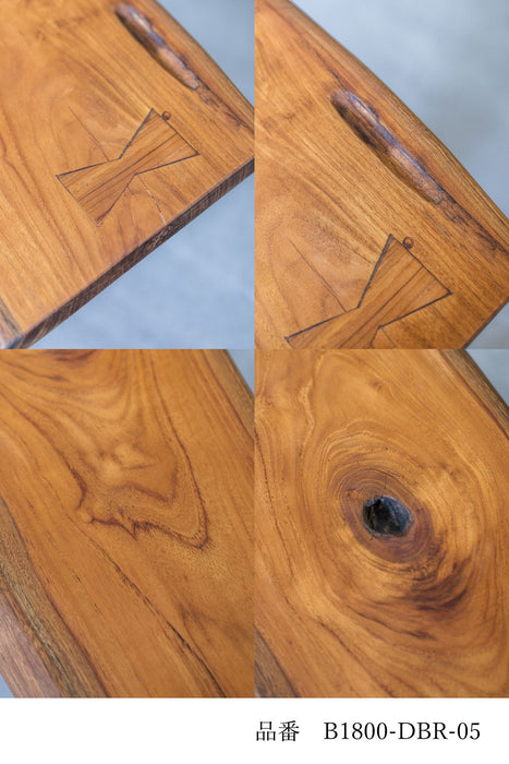 Coupe Bench (Dark)