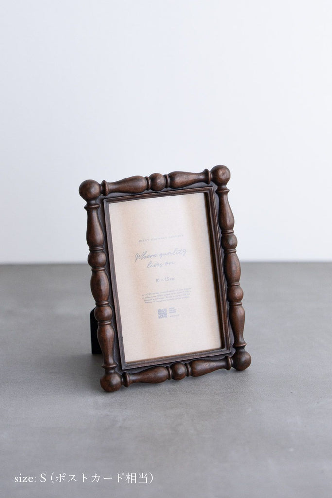Resin Photo frame No.1 | ろくろ調デザインのレジンフォトフレーム S