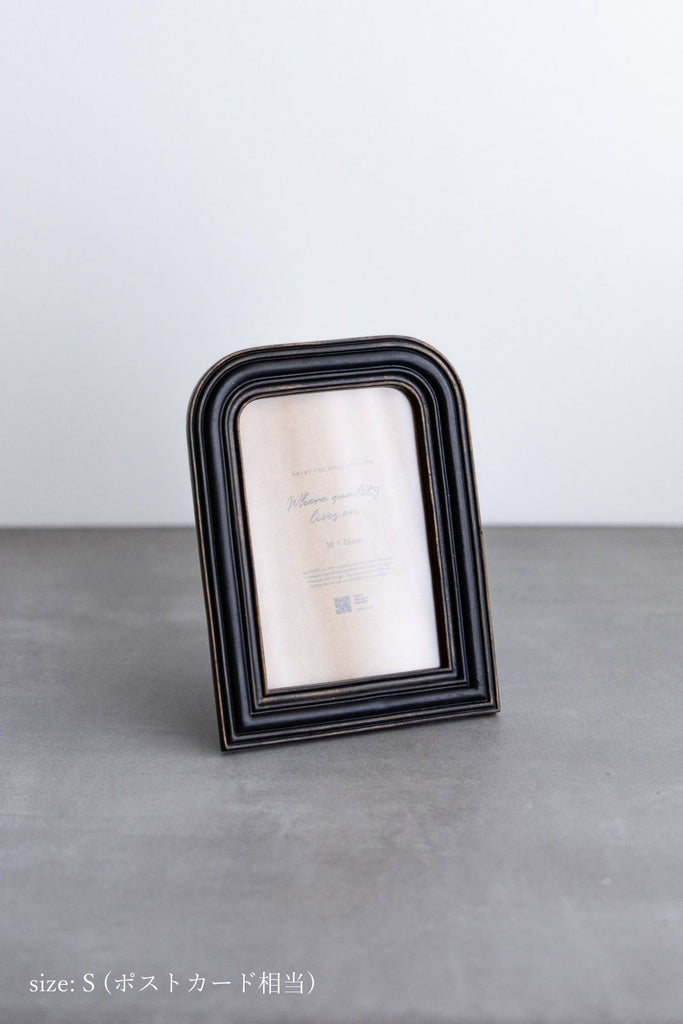 【幻レア・ほぼ未使用】エンリーベグリン　レザー　フォトフレーム ブラック　写真立 Resin Photo frame No.2 | ドームアーチ型レジンフォトフレーム S・M