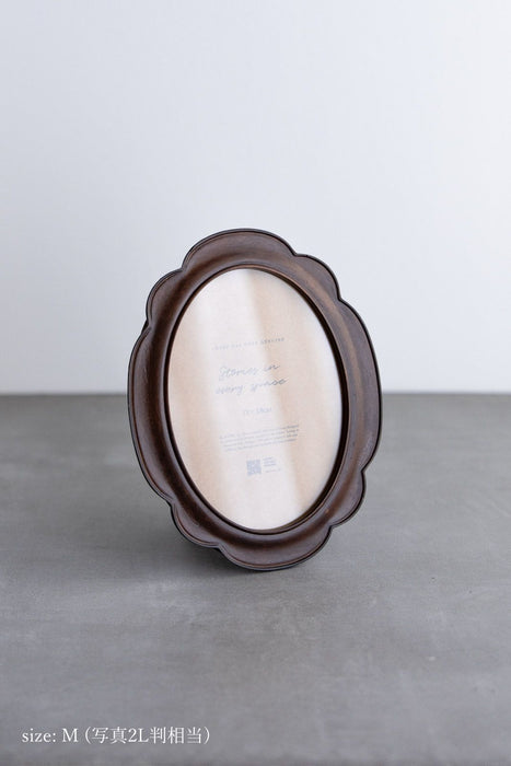 Resin Photo frame No.3 | フォトフレーム