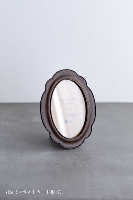 Resin Photo frame No.3 | フォトフレーム