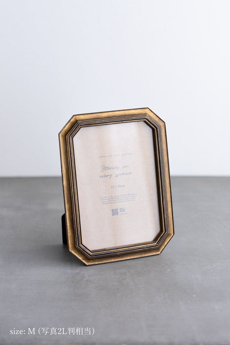 Resin Photo frame No.4 | フォトフレーム