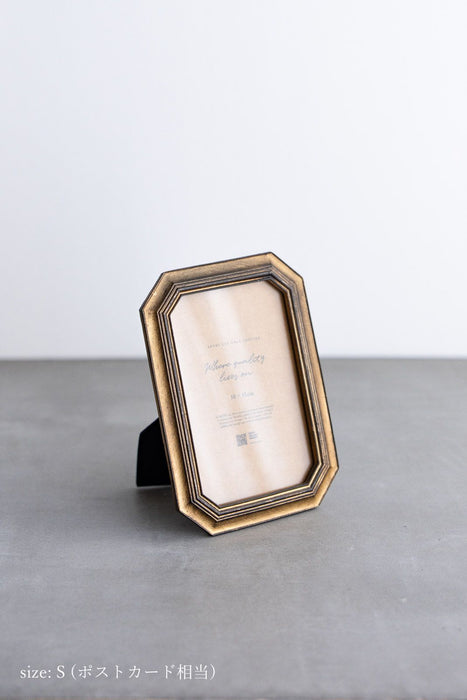 Resin Photo frame No.4 | フォトフレーム