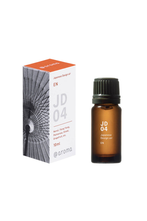 【新品未使用】新品未開封　antry アントリー（L） ANTRY×ERCOL Antry 25th Anniversary Edition | バタフライ