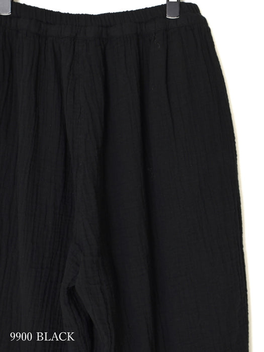 ARMEN | DOUBLE GAUZE PLAIN GATHERED EASY PANTS WITH LINING