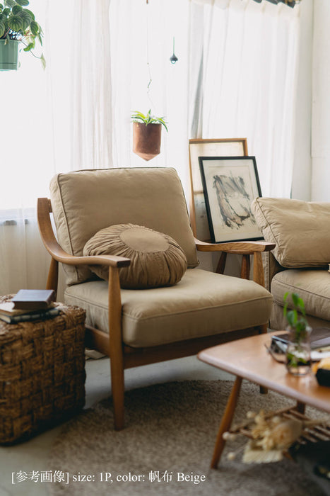 【アウトレット】Flow 2.5P ソファ（選べる生地）