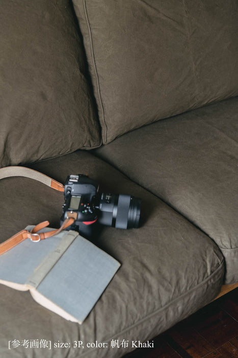 【アウトレット】Flow 2.5P ソファ（選べる生地）