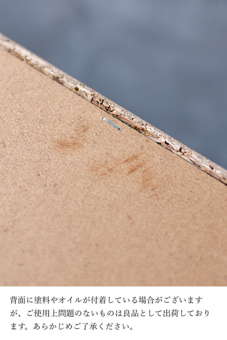 Wood arch キャビネットミラー