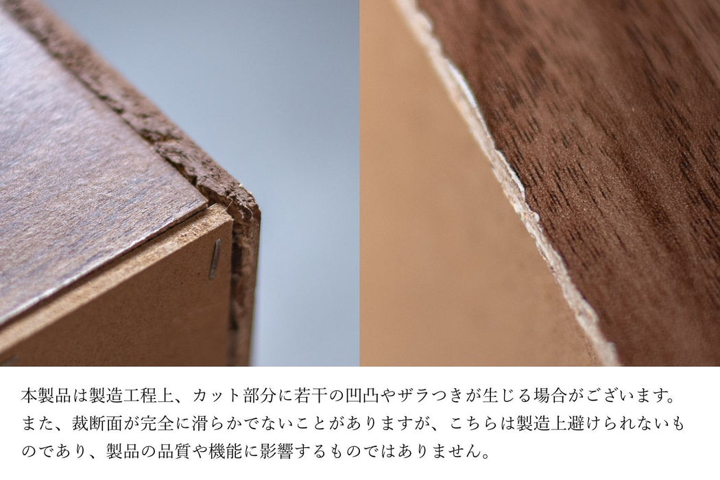 Wood arch キャビネットミラー