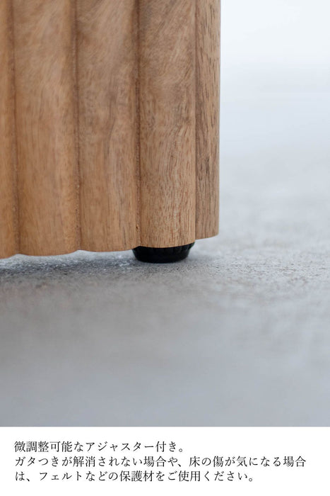 sed/met Rib Coffee Table | コーヒーテーブル