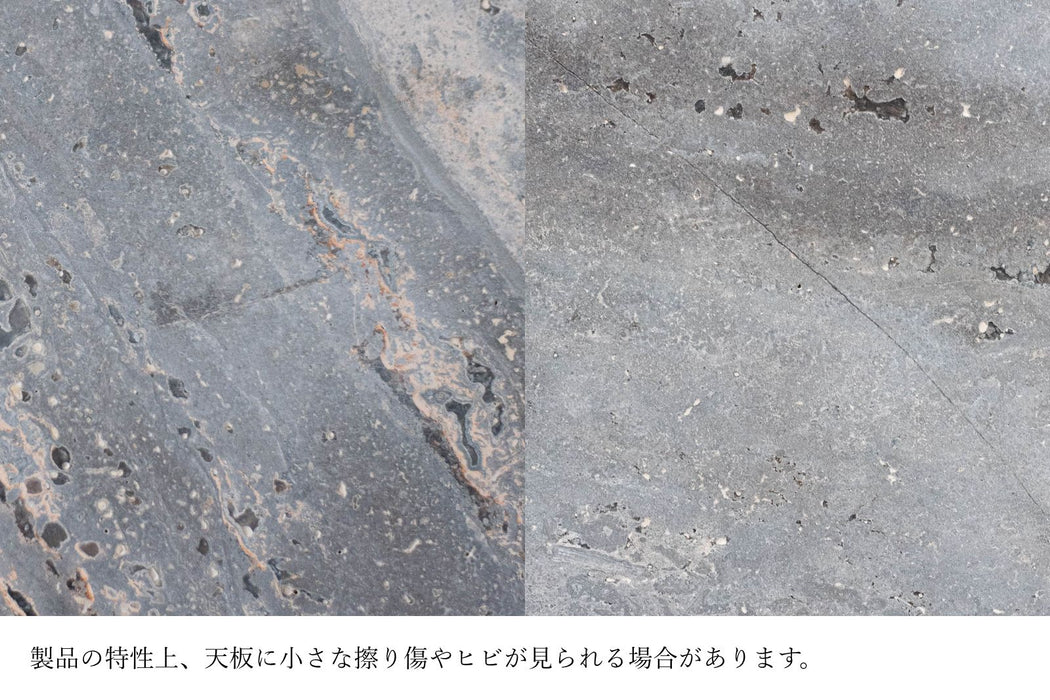 sed/met Rib Coffee Table | コーヒーテーブル