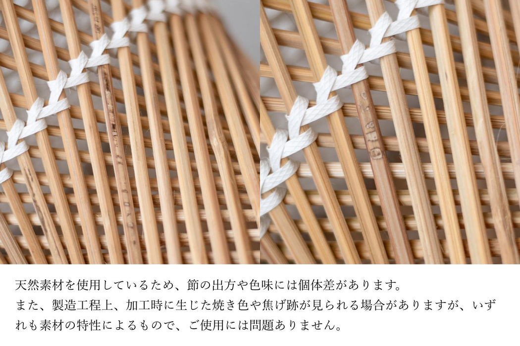 amuco バンブーロースツール