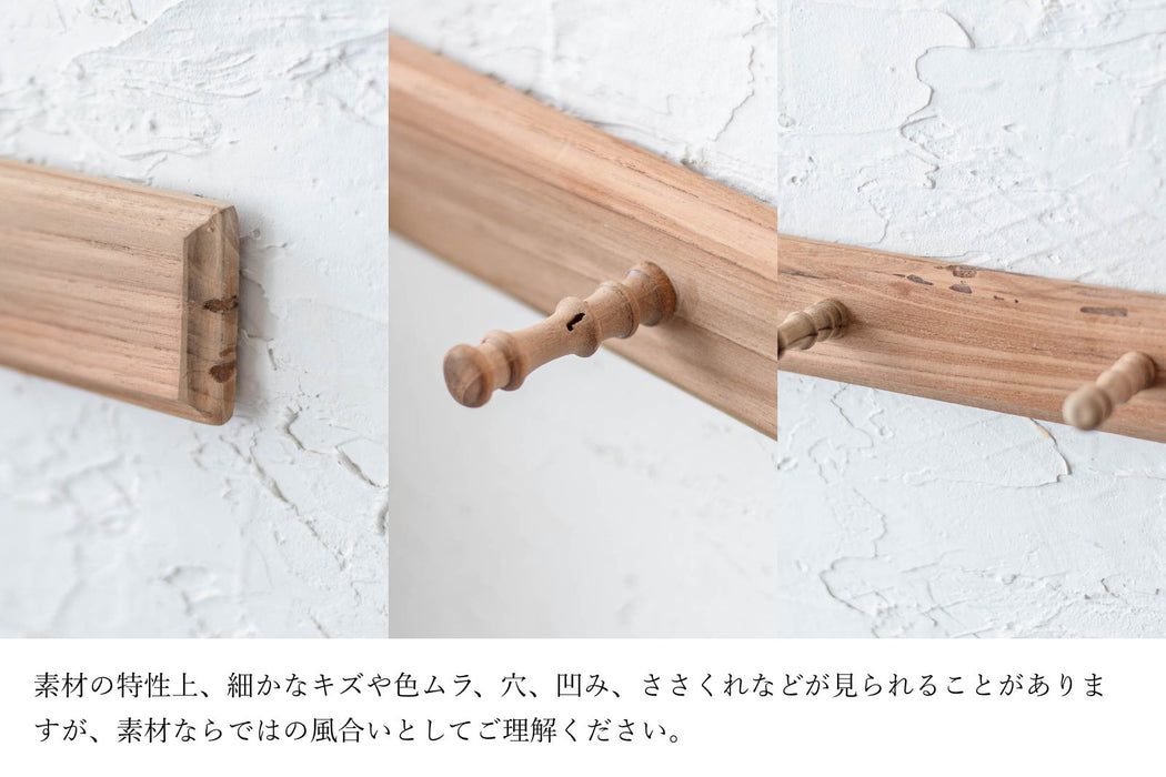 Memor Wall Rail L - 5 Hooks