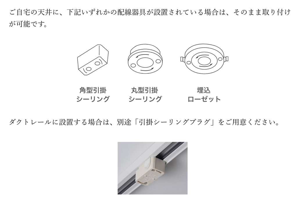 Atelier ペンダントライト