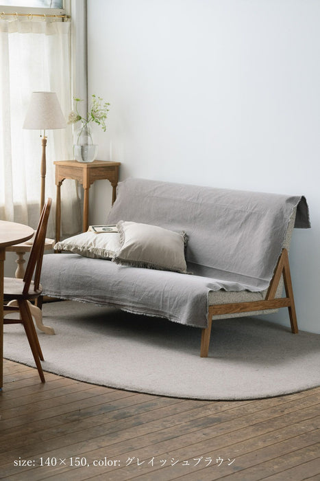 フリンジマルチクロス 140×240 アンティークブロンズ