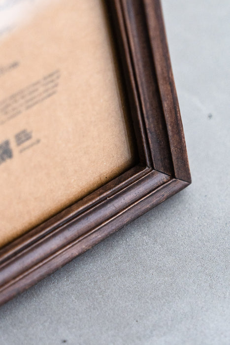Resin Photo Frame No.15 | Photo Frame