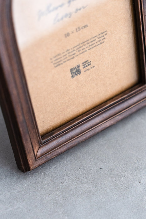Resin Photo Frame No.15 | Photo Frame