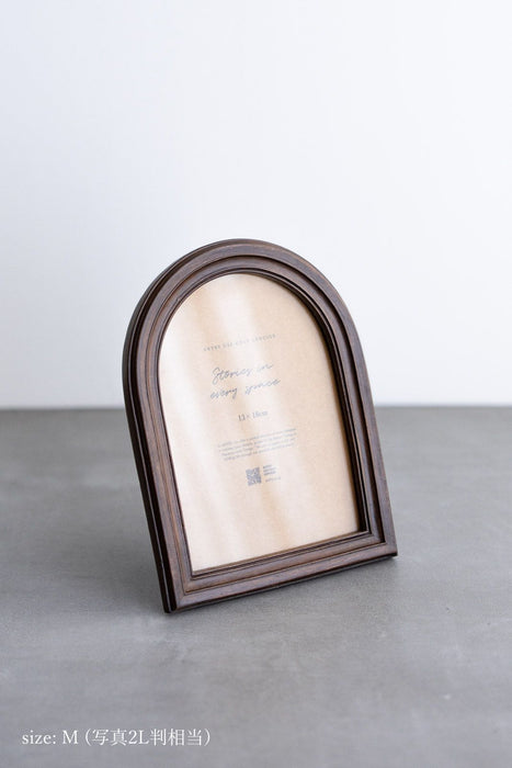 Resin Photo Frame No.15 | Photo Frame