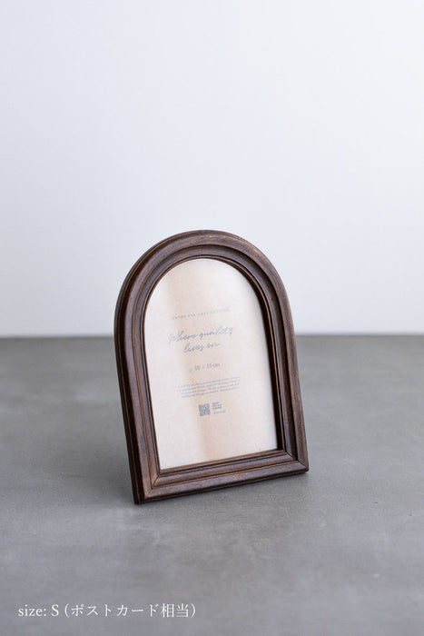 Resin Photo Frame No.15 | Photo Frame