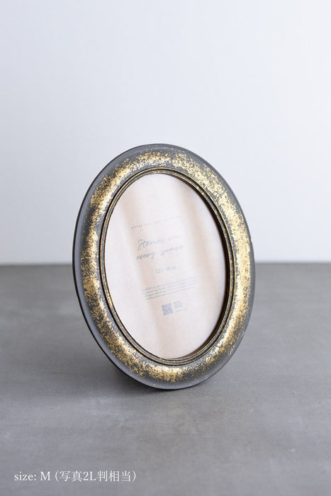Resin Photo frame No.16 | フォトフレーム