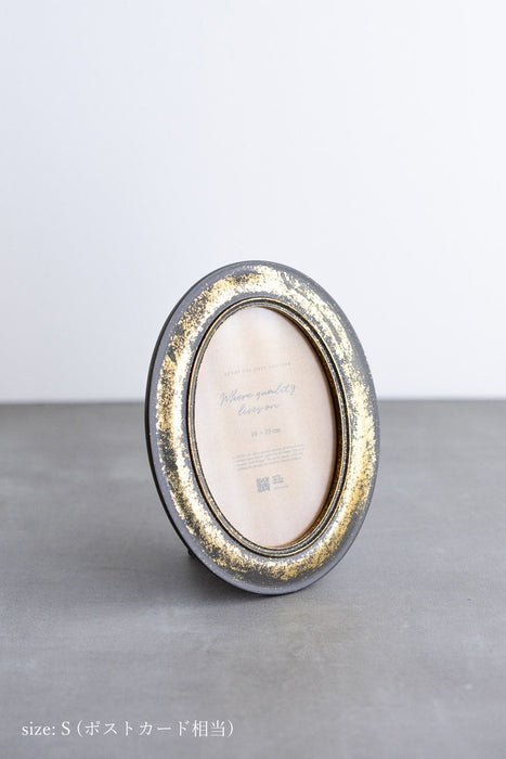 Resin Photo frame No.16 | フォトフレーム
